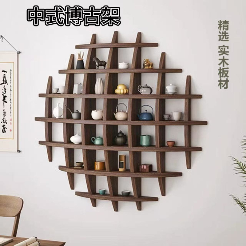 Wall Organizer Pocket - Tea Room wandgemonteerd retro antiek antiek
