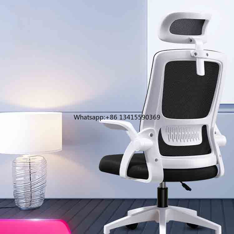 Office Furniture Manufacturers - 2022 Fabrikant Thuis Goedkope bureaustoel Draaibaar