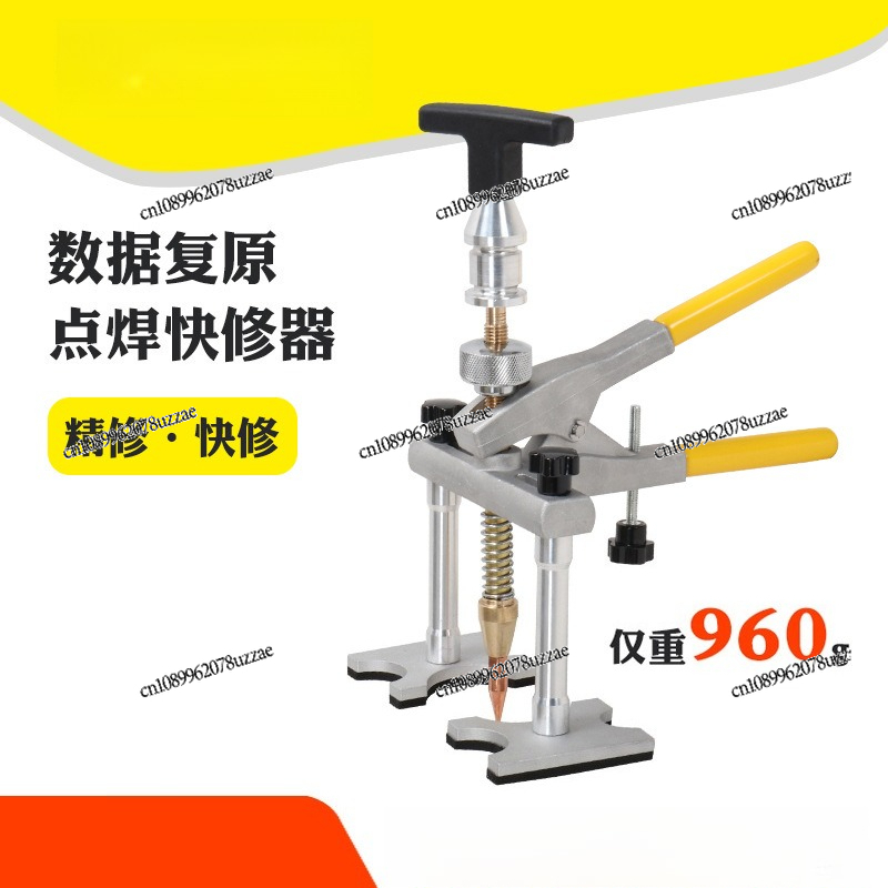 Plaatmetaaltrekker, gegevenshe - Office Furniture Repair recensie en prijs