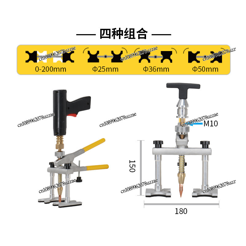 Plaatmetaaltrekker, gegevenshe - Office Furniture Repair recensie en prijs